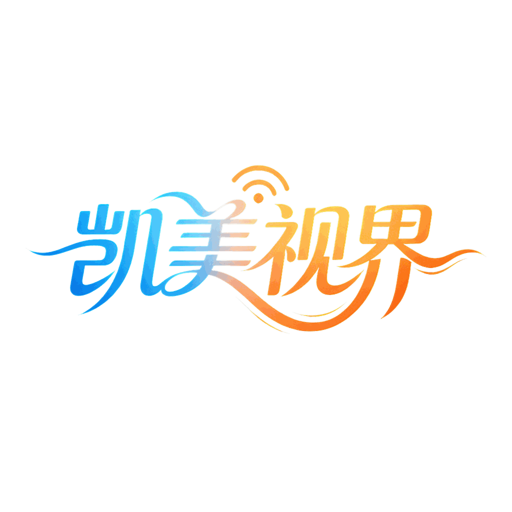 凯美视界